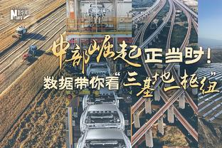 意媒：若进欧冠，马赛将从国米以1000万欧强制买断0球0助的科雷亚